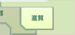 �֐��F���ꌧ