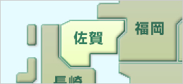 ��B�F���ꌧ