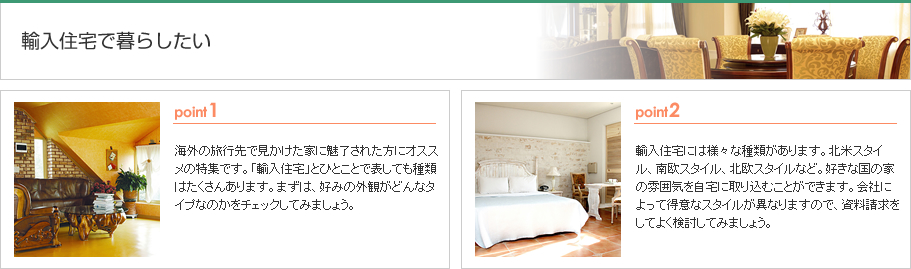 �A���Z��ŕ�炵����