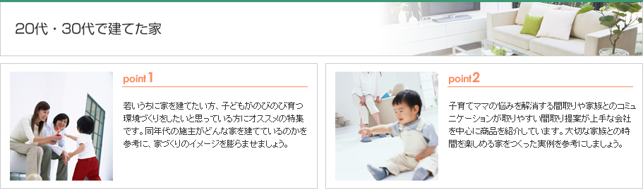 �Q�O��E�R�O��Ō��Ă���