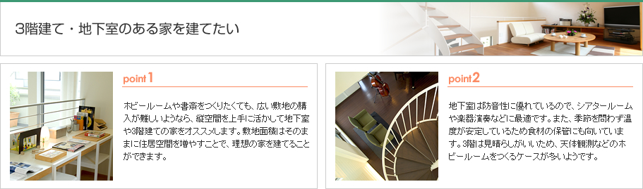 �R�K���āE�n�����̂���Ƃ����Ă���