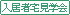 �����ґ�w��