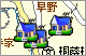 �Z��W����E���f���n�E�X��n�}�ŒT��