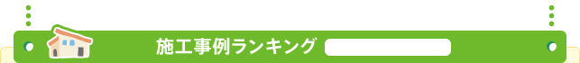 �{�H���჉���L���O