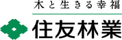 住友林業