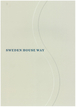 �X�E�F�[�f���n�E�X�̃J�^���O�i�����J�^���OSWEDEN HOUSE WAY)