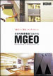 �~�T���z�[���̃J�^���O�i������ϐk�\���@MGEO)