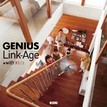 �~�T���z�[���̃J�^���O�iGENIUS Link-Age with Kids)