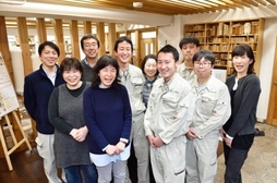 カツマタ<一級建築士事務所>本社の特長