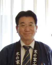 和三郎の家 の特長