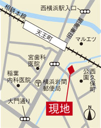 磯崎工務店 の特長