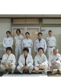 中和工建 の特長