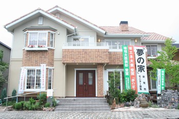 画像:木のぬくもりに包まれる家